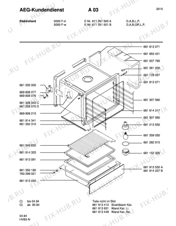 Взрыв-схема плиты (духовки) Aeg 5000F-D - Схема узла Section2